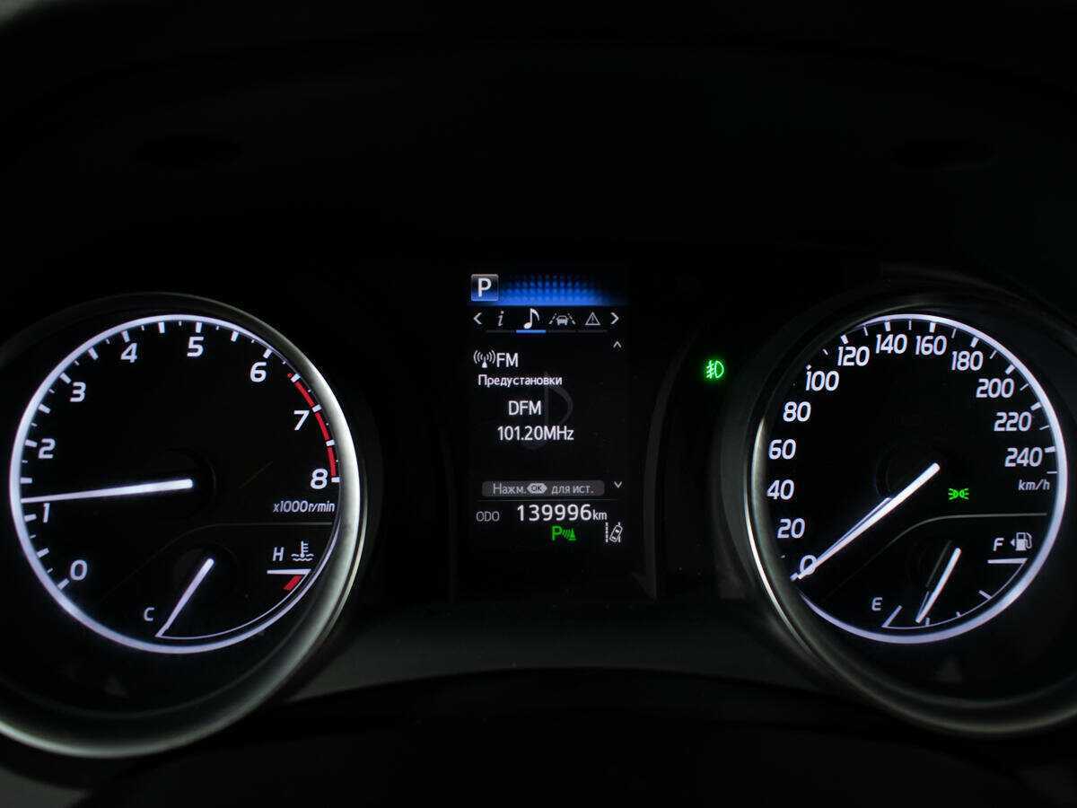 Toyota Camry с пробегом — 2018 год. Фото: #10