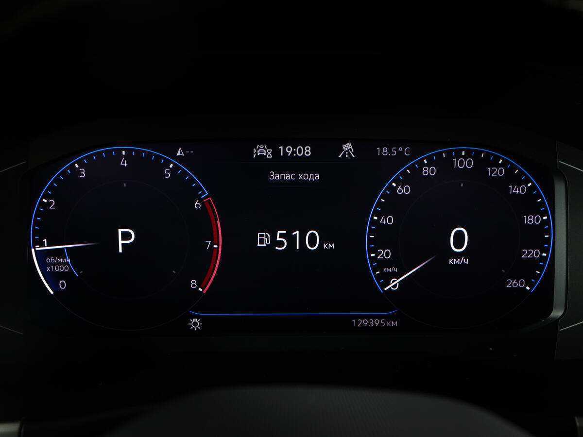 Volkswagen Teramont с пробегом — 2021 год. Фото: #11