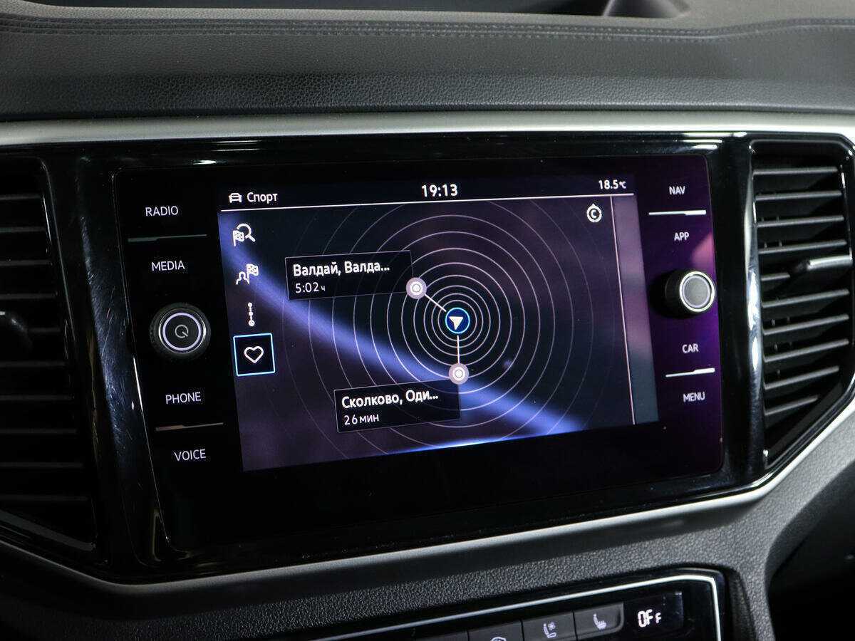 Volkswagen Teramont с пробегом — 2021 год. Фото: #31