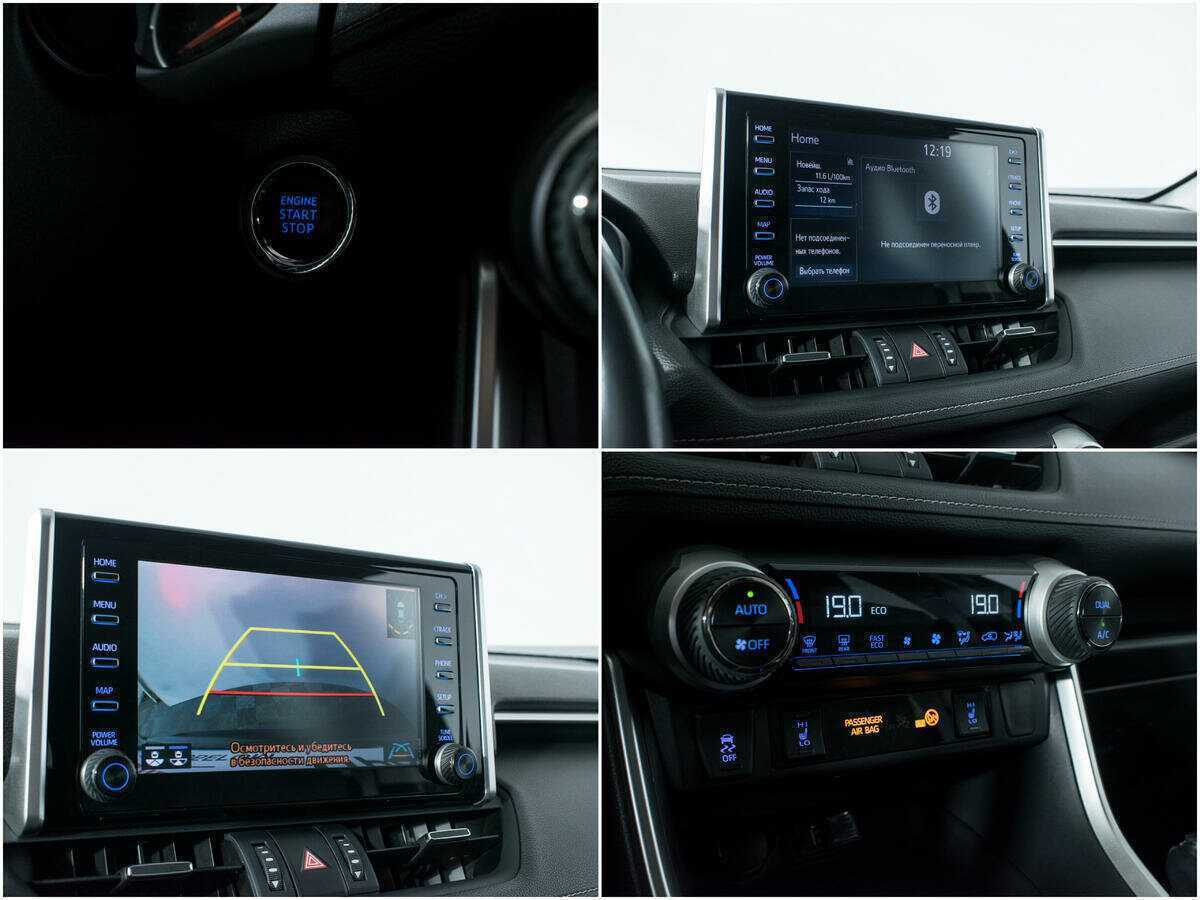 Toyota RAV4 с пробегом — 2020 год. Фото: #11