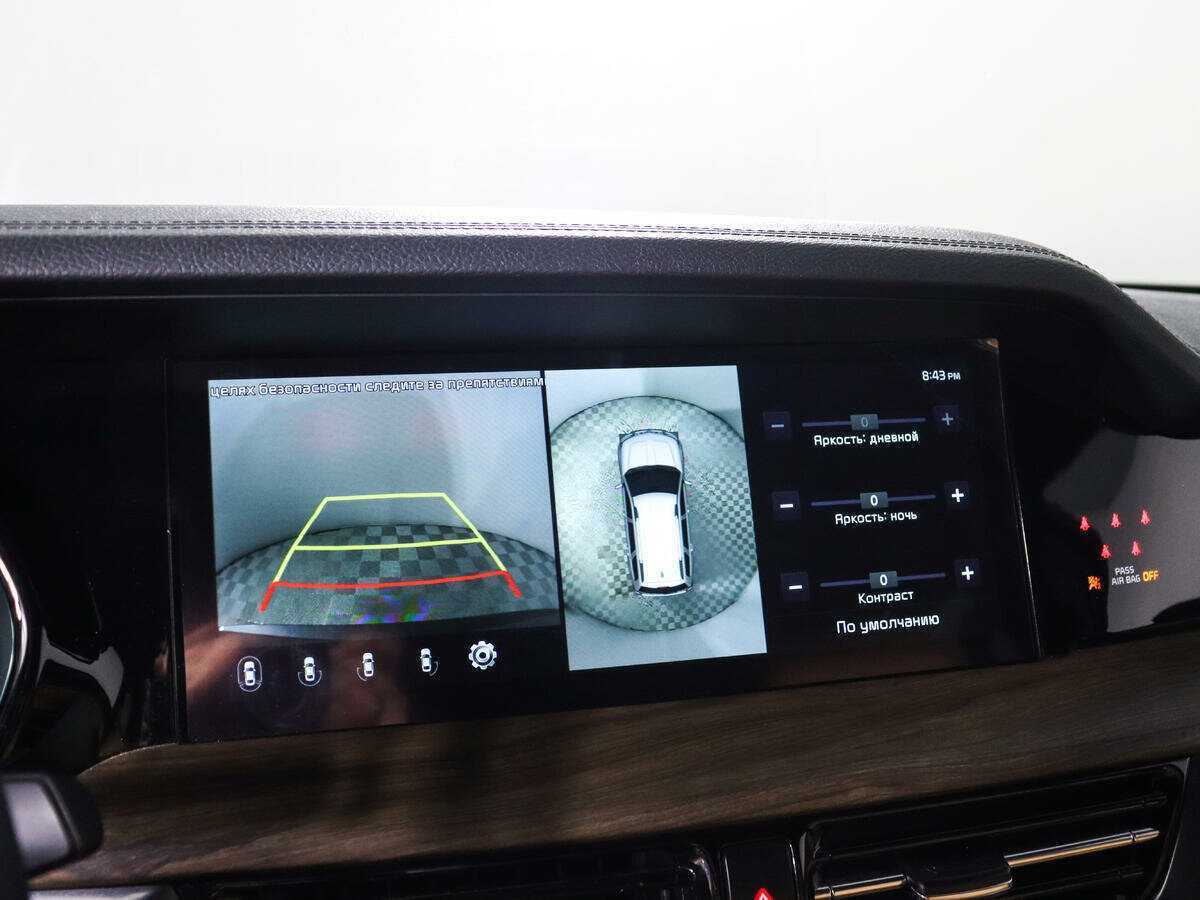 Kia Mohave с пробегом — 2019 год. Фото: #12