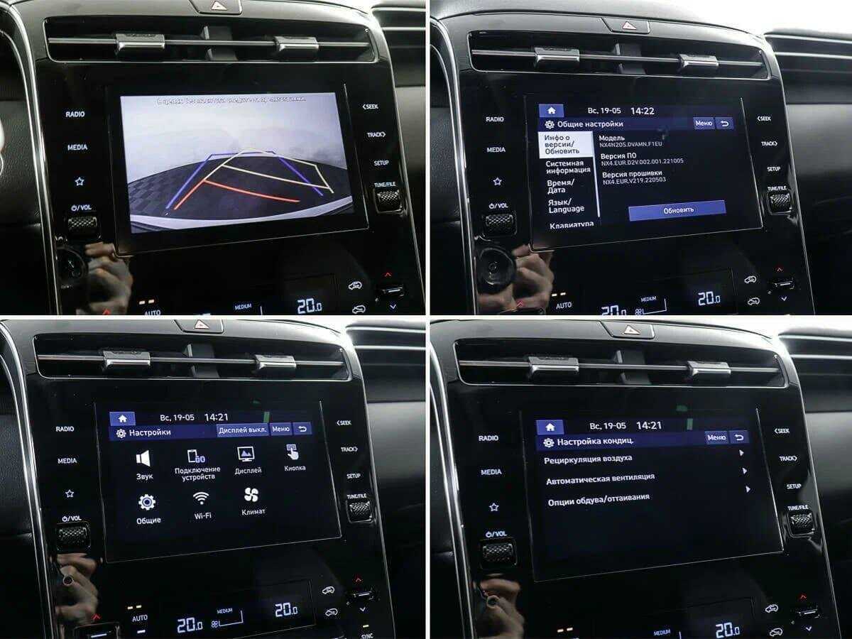 Hyundai Tucson с пробегом — 2023 год. Фото: #26