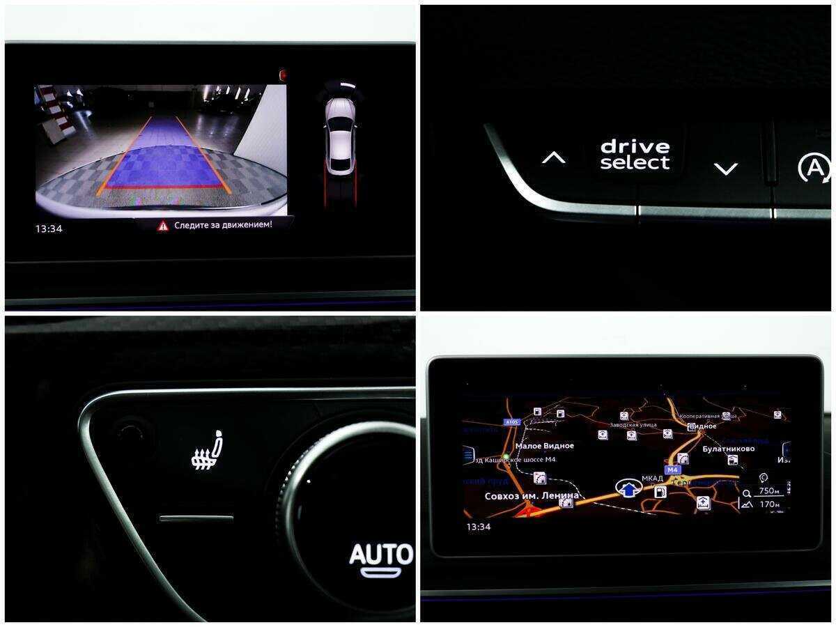 Audi A5 с пробегом — 2017 год. Фото: #16