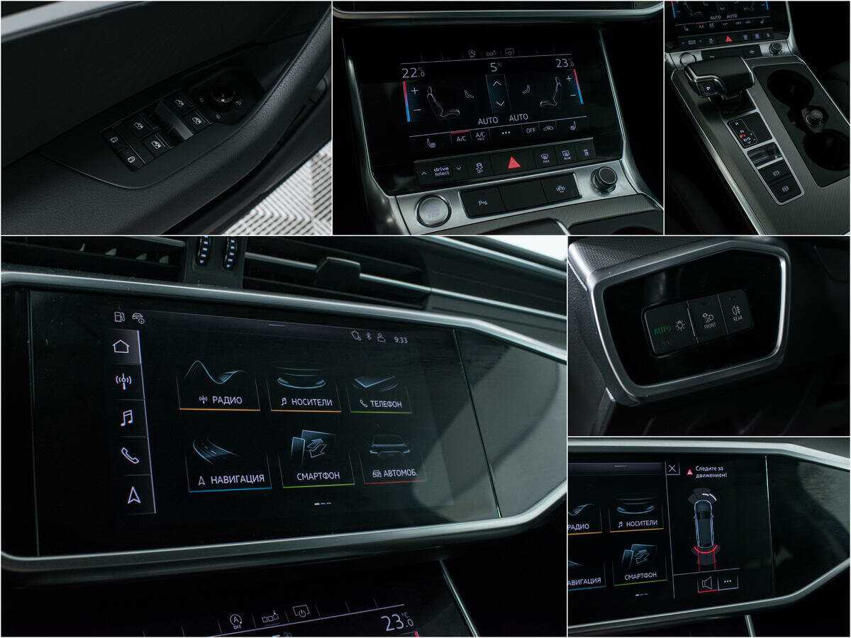 Audi A6 с пробегом — 2019 год. Фото: #12
