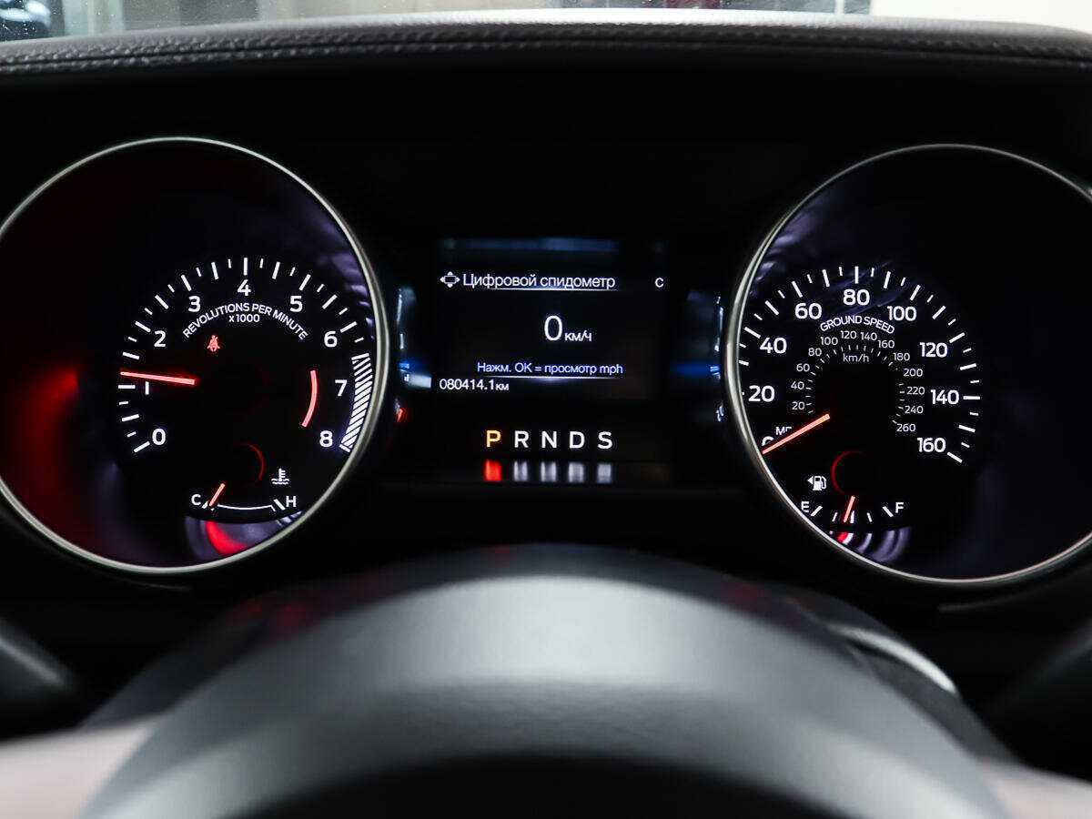 Ford Mustang с пробегом — 2020 год. Фото: #13