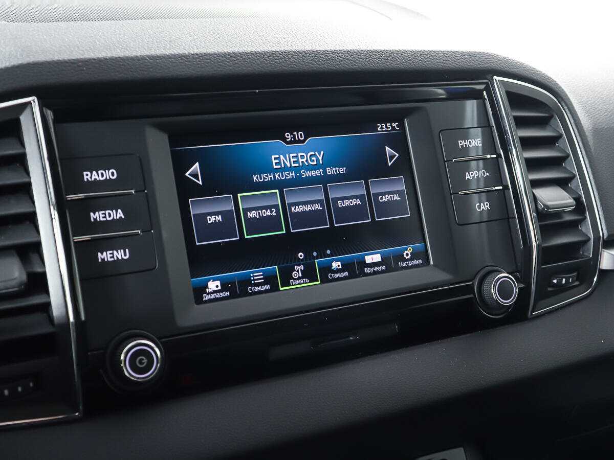 Skoda Karoq с пробегом — 2020 год. Фото: #19