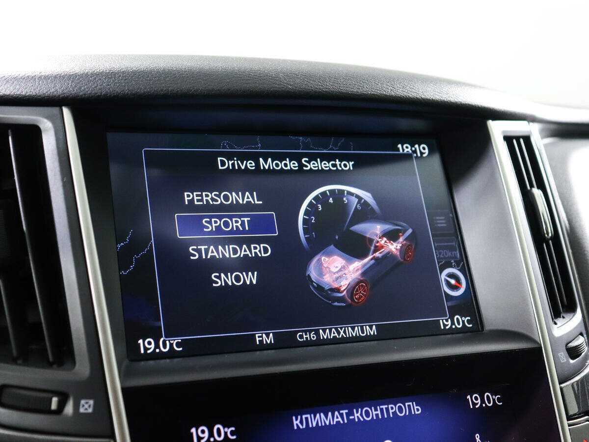 Infiniti Q50 с пробегом — 2015 год. Фото: #14