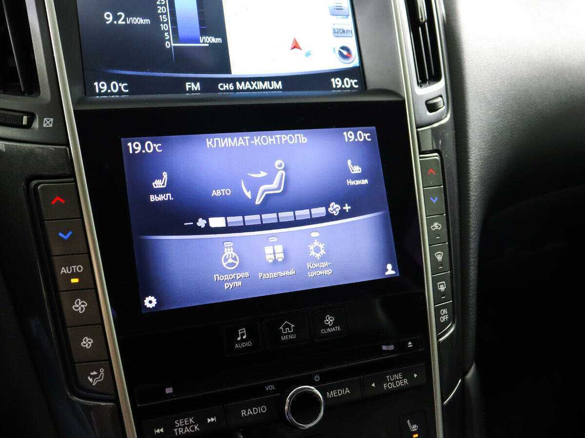 Infiniti Q50 с пробегом — 2015 год. Фото: #16