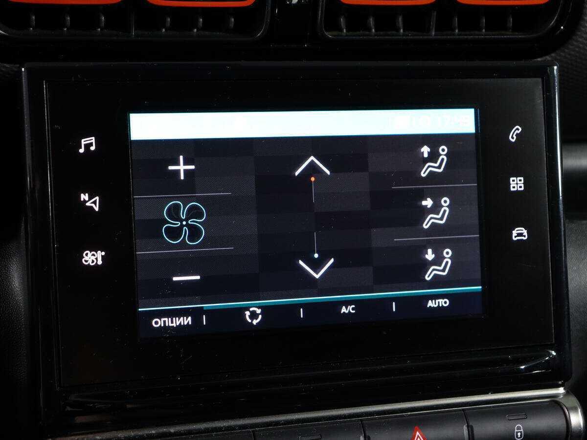 Citroen C3 Aircross с пробегом — 2018 год. Фото: #16