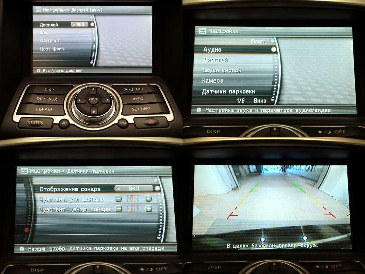 Infiniti QX50 с пробегом — 2015 год. Фото: #16