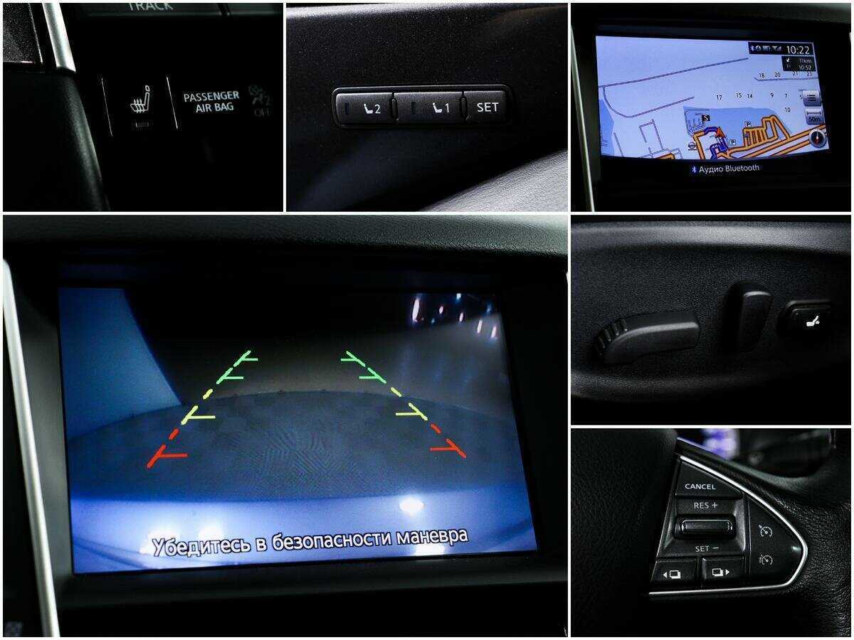 Infiniti Q50 с пробегом — 2016 год. Фото: #12