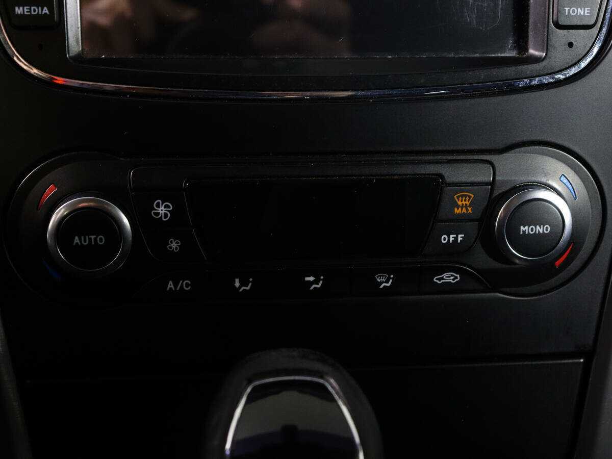 Ford Mondeo с пробегом — 2010 год. Фото: #14