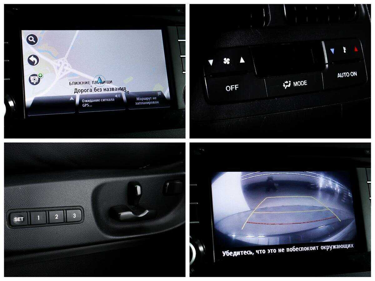 Mazda CX-9 с пробегом — 2013 год. Фото: #14