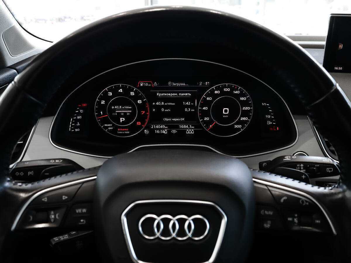 Audi Q7 с пробегом — 2015 год. Фото: #23