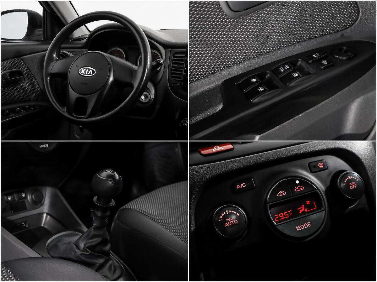 Kia Rio с пробегом — 2011 год. Фото: #13