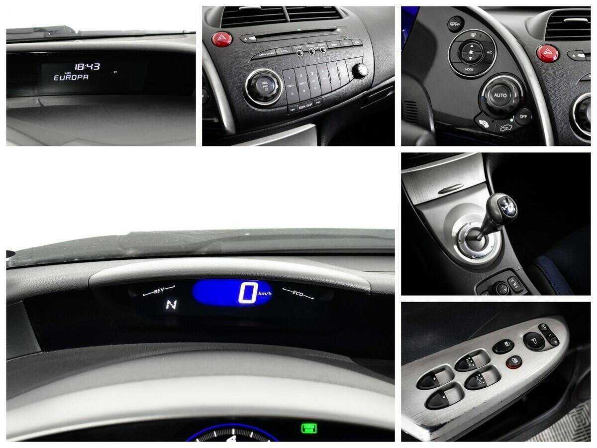 Honda Civic с пробегом — 2008 год. Фото: #13