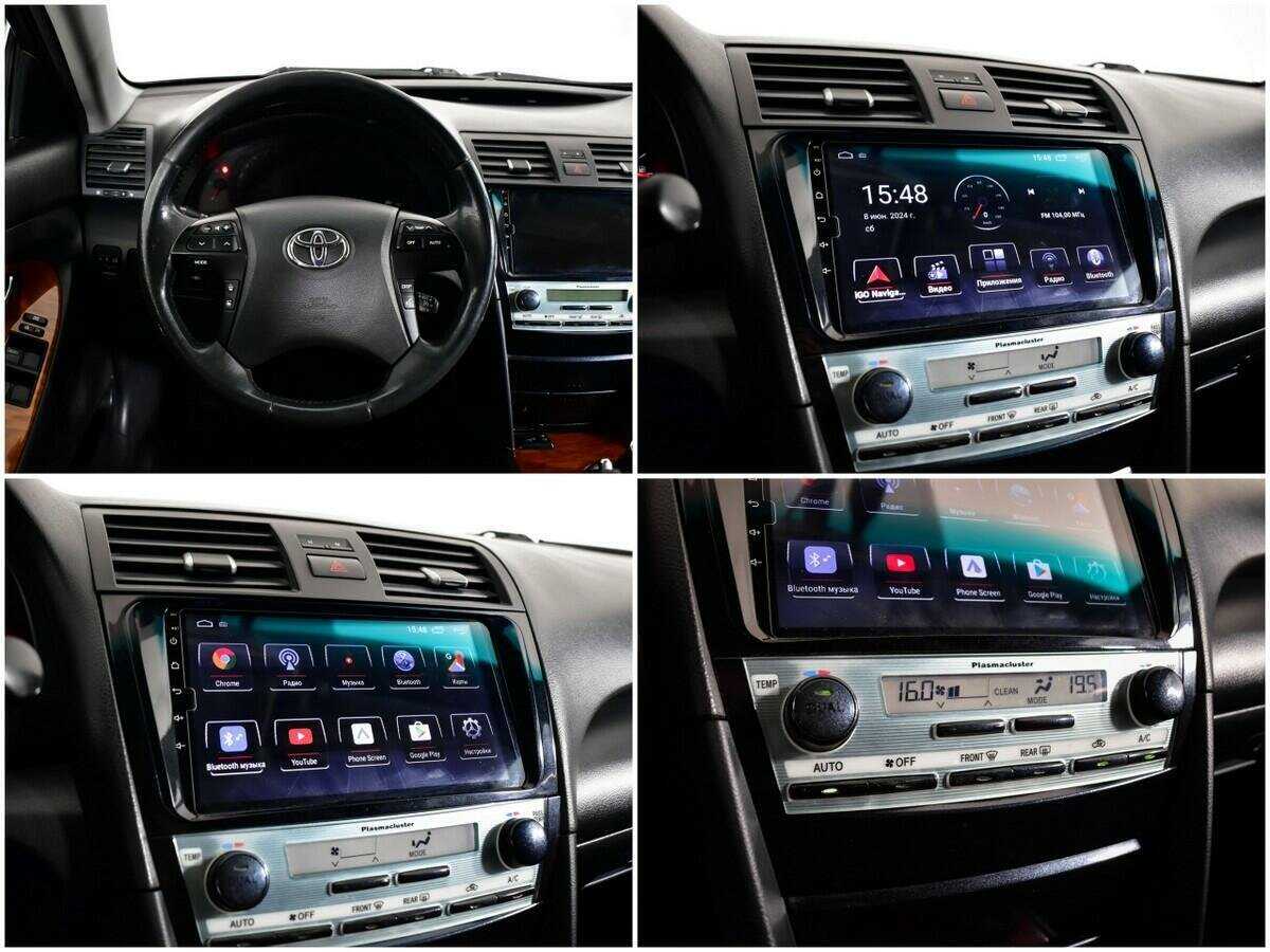 Toyota Camry с пробегом — 2008 год. Фото: #12