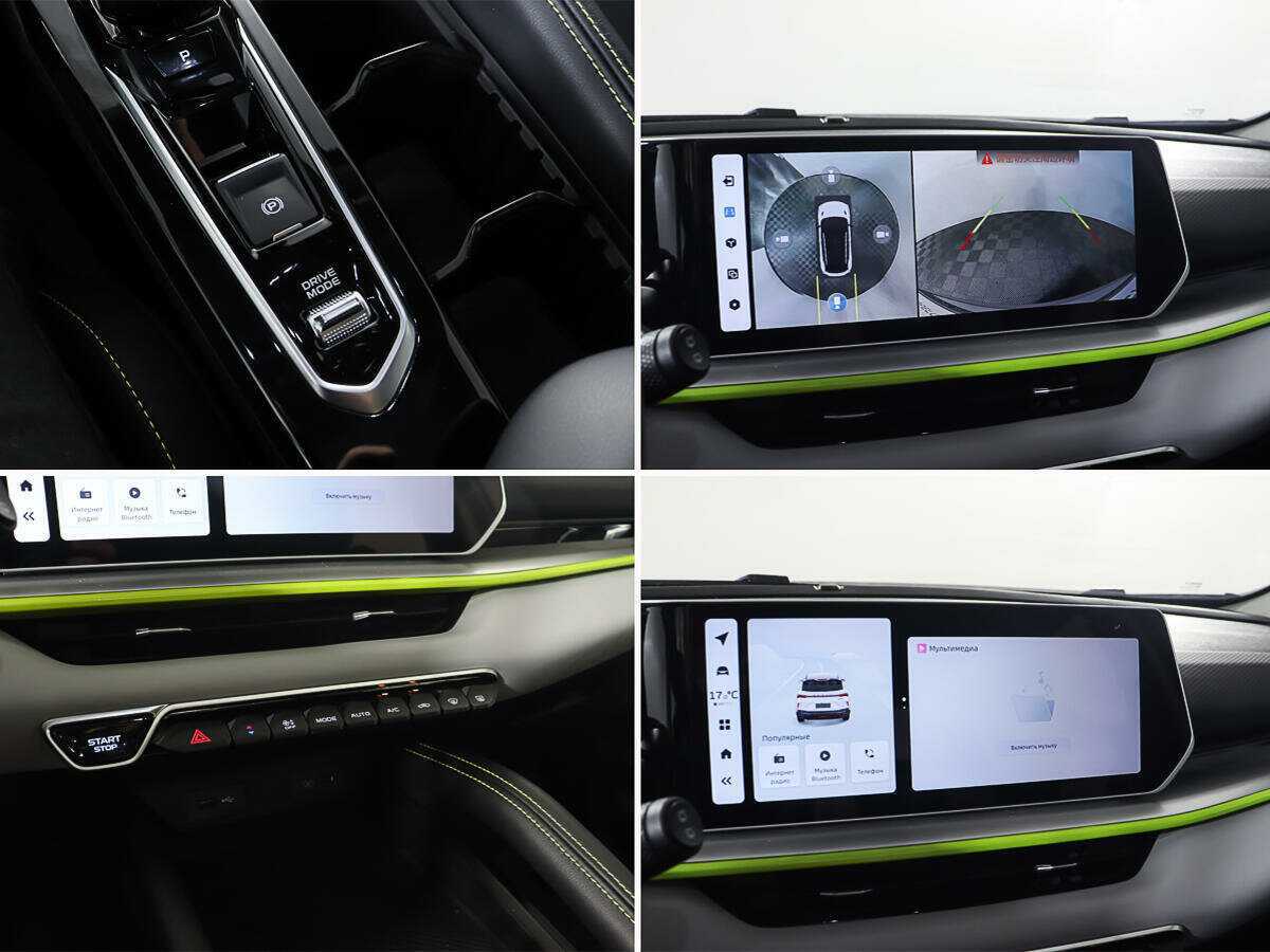 Geely Coolray с пробегом — 2023 год. Фото: #17