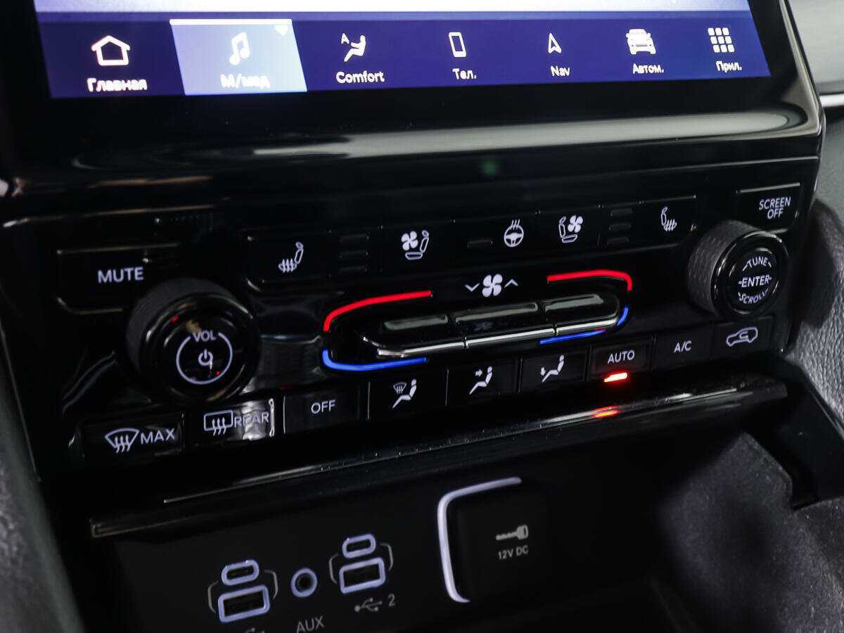 Jeep Grand Cherokee с пробегом — 2022 год. Фото: #21