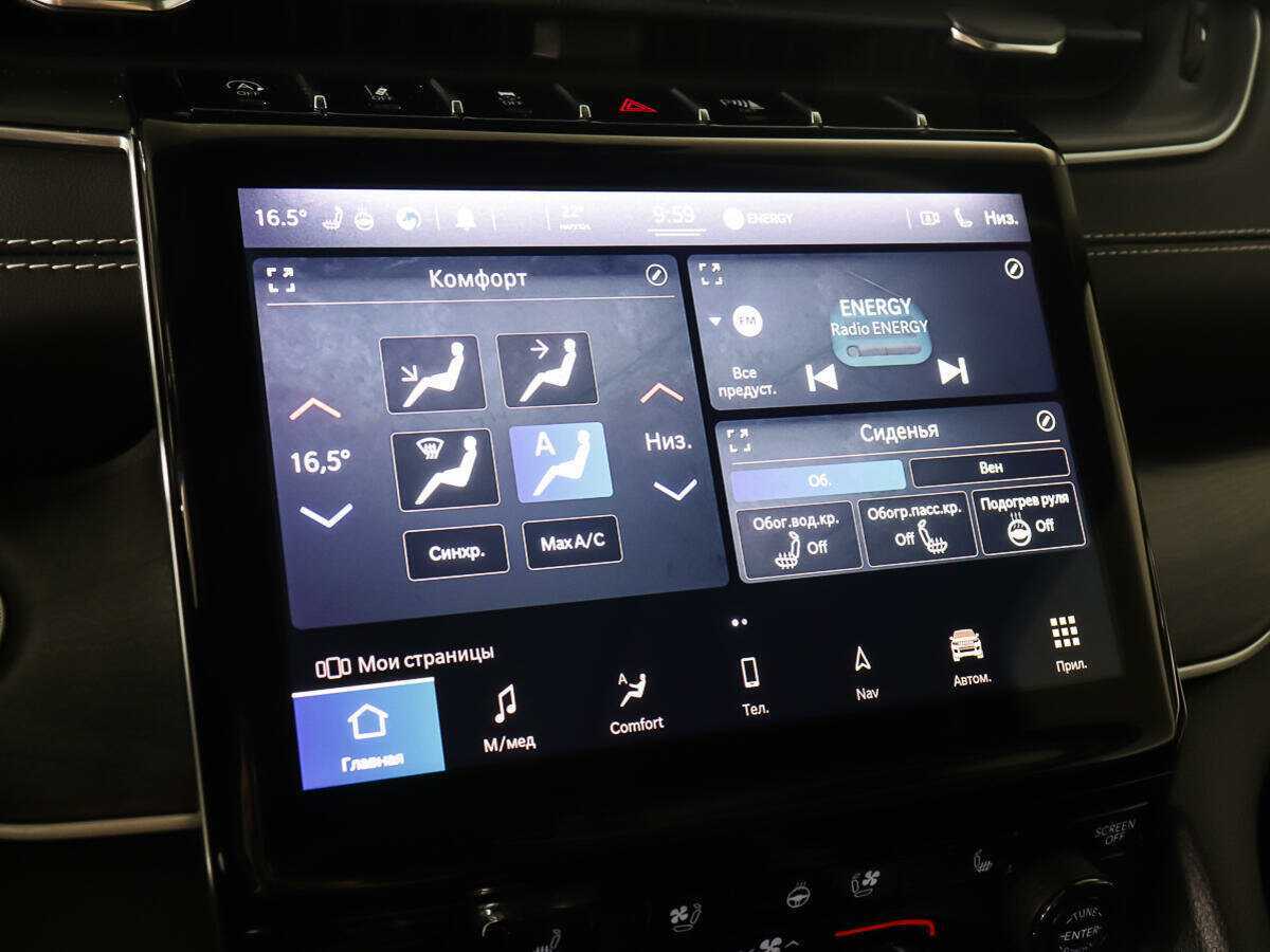 Jeep Grand Cherokee с пробегом — 2022 год. Фото: #22