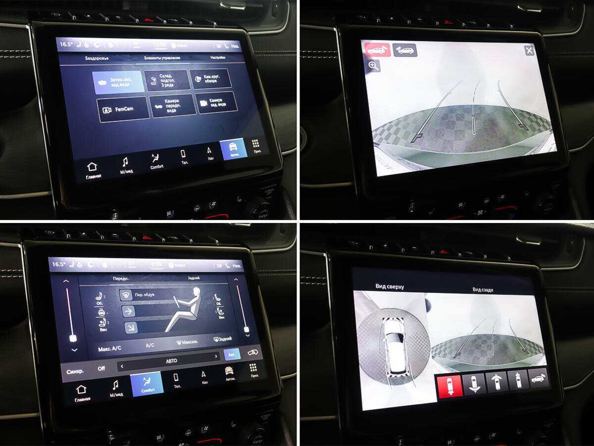 Jeep Grand Cherokee с пробегом — 2022 год. Фото: #23