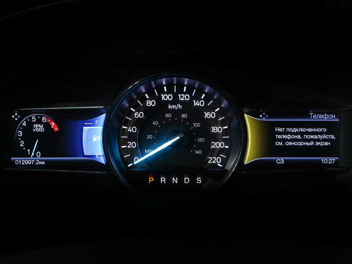 Ford Explorer с пробегом — 2017 год. Фото: #9