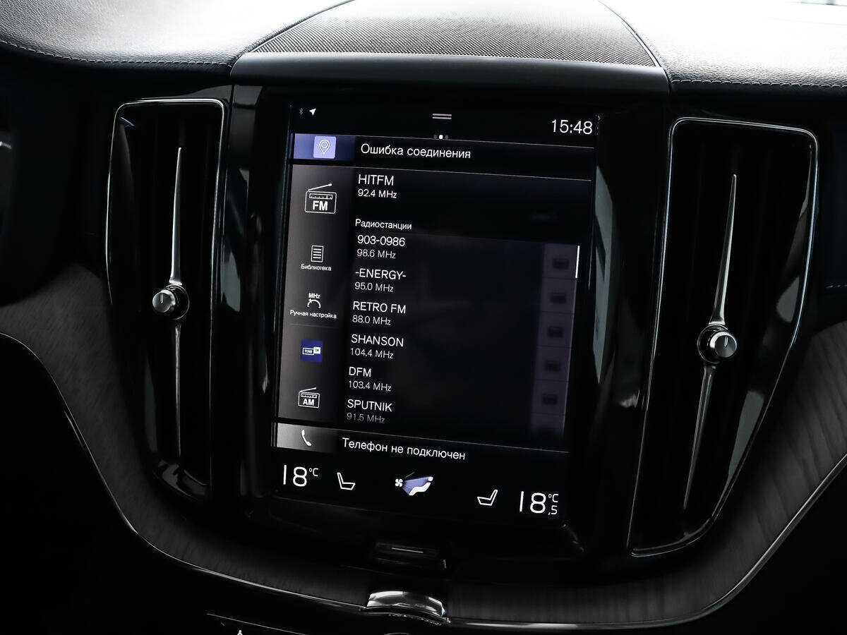 Volvo XC60 с пробегом — 2018 год. Фото: #13