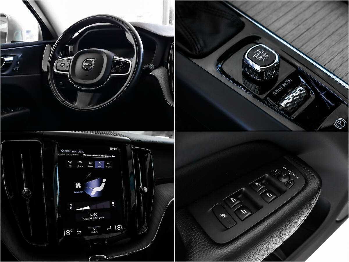 Volvo XC60 с пробегом — 2018 год. Фото: #14