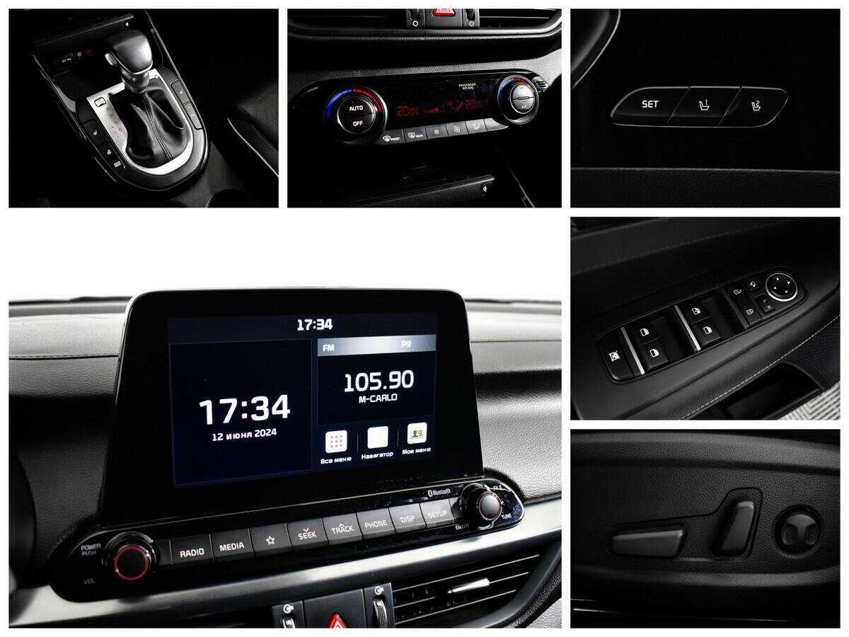 Kia Cerato с пробегом — 2020 год. Фото: #13