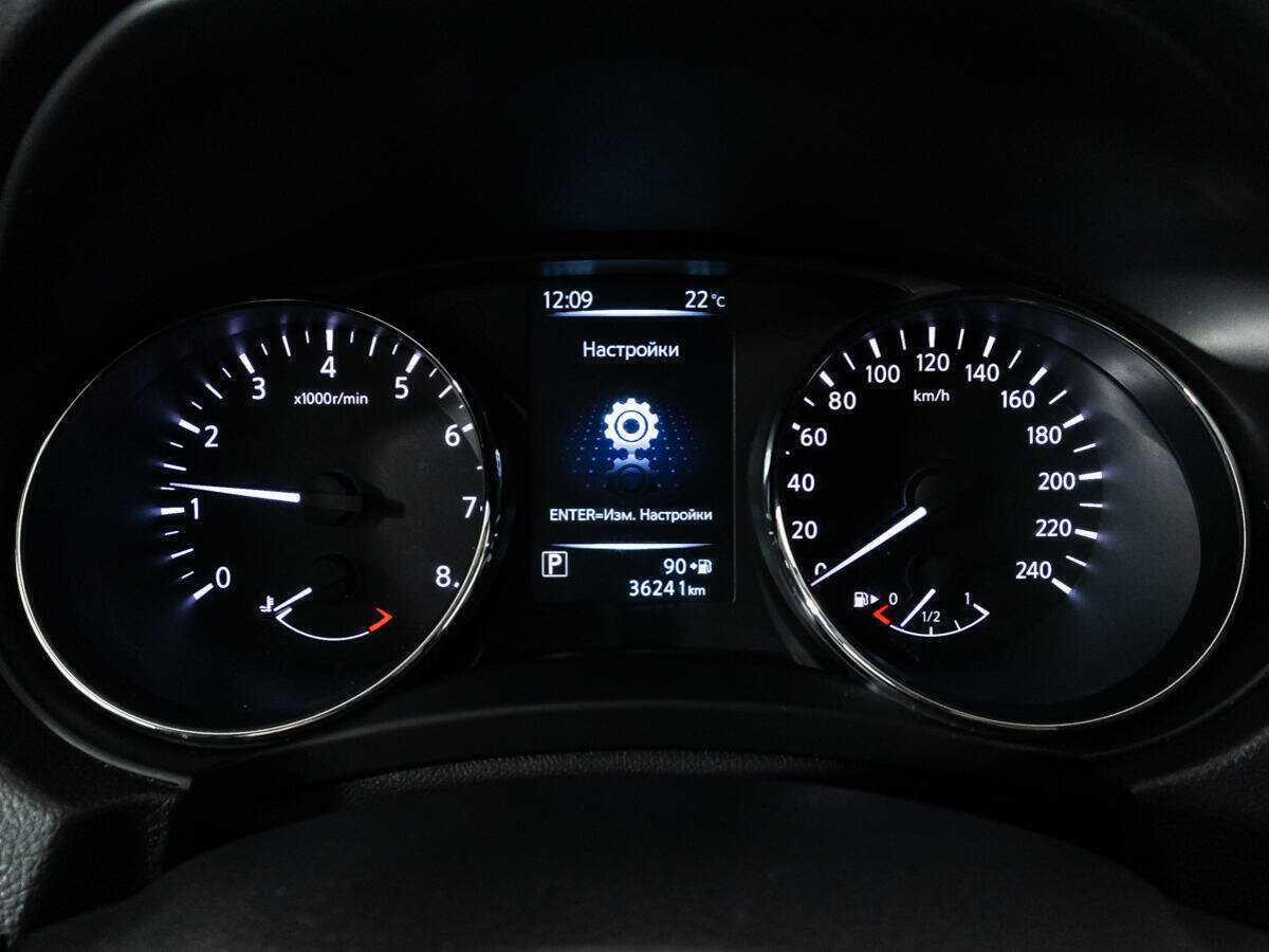 Nissan X-Trail с пробегом — 2017 год. Фото: #10