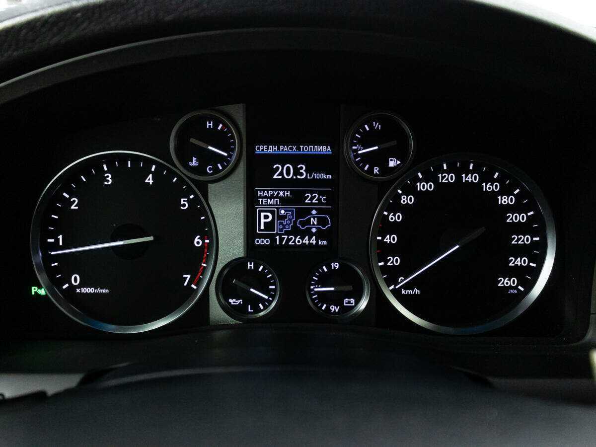 Lexus LX с пробегом — 2014 год. Фото: #10