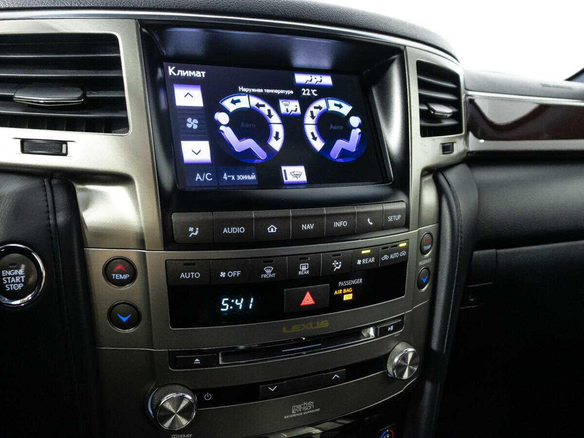 Lexus LX с пробегом — 2014 год. Фото: #15