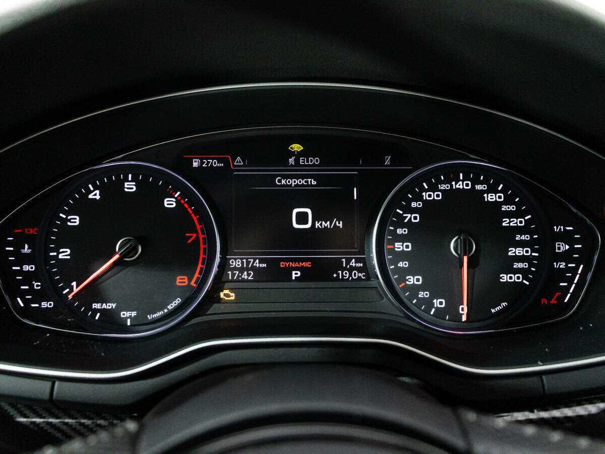 Audi A5 с пробегом — 2017 год. Фото: #11