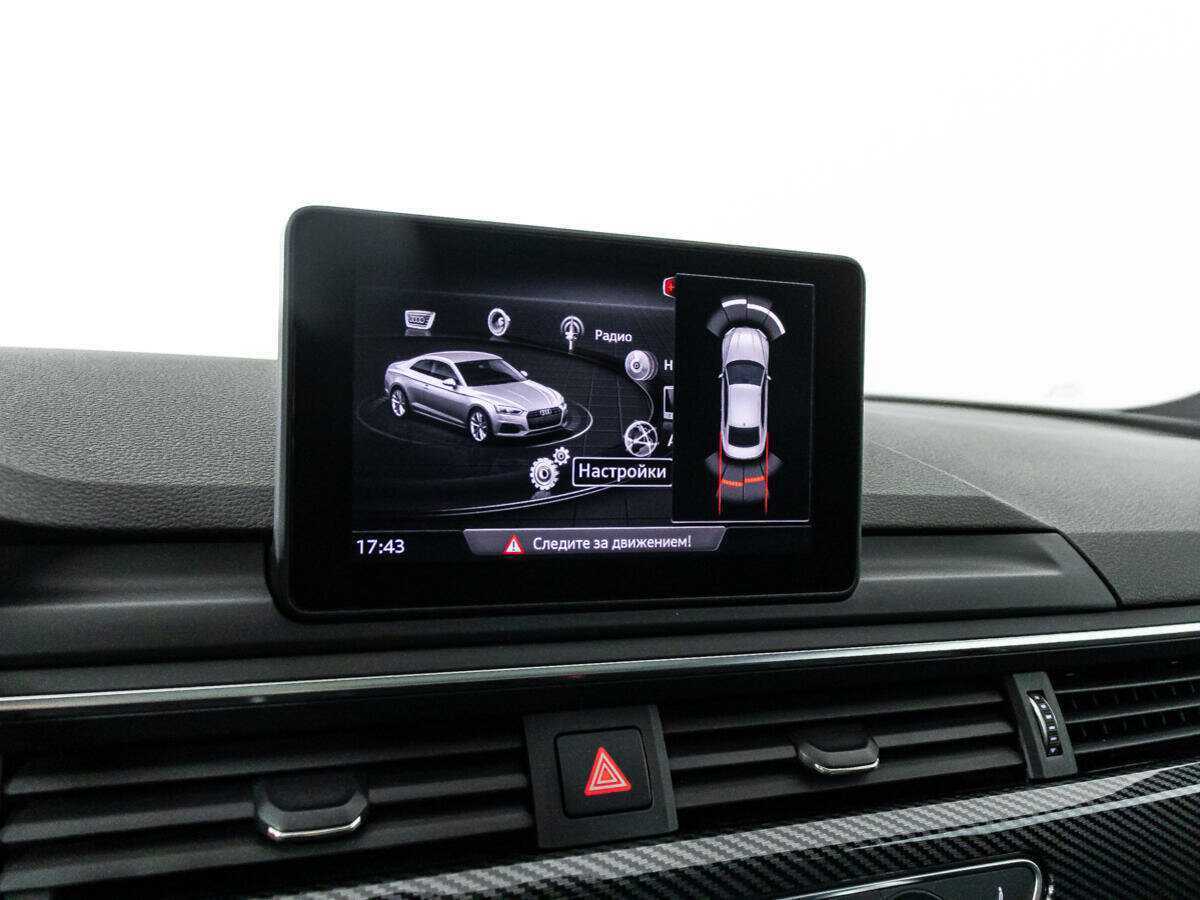 Audi A5 с пробегом — 2017 год. Фото: #19