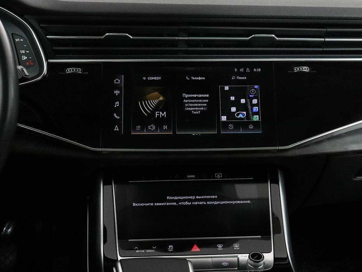 Audi Q8 с пробегом — 2021 год. Фото: #10