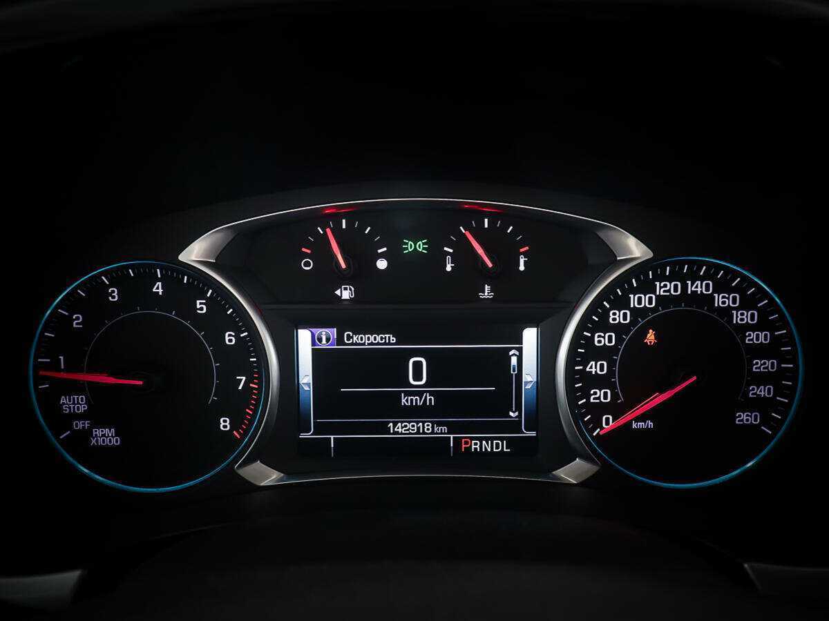 Chevrolet Traverse с пробегом — 2018 год. Фото: #14