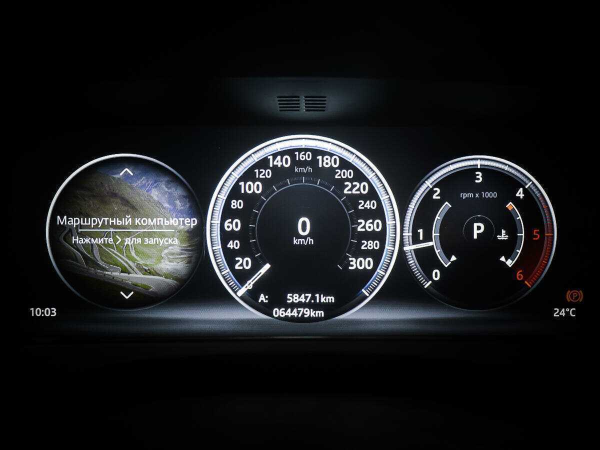 Jaguar F-Pace с пробегом — 2016 год. Фото: #15