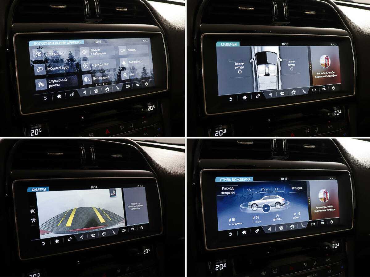 Jaguar F-Pace с пробегом — 2016 год. Фото: #23