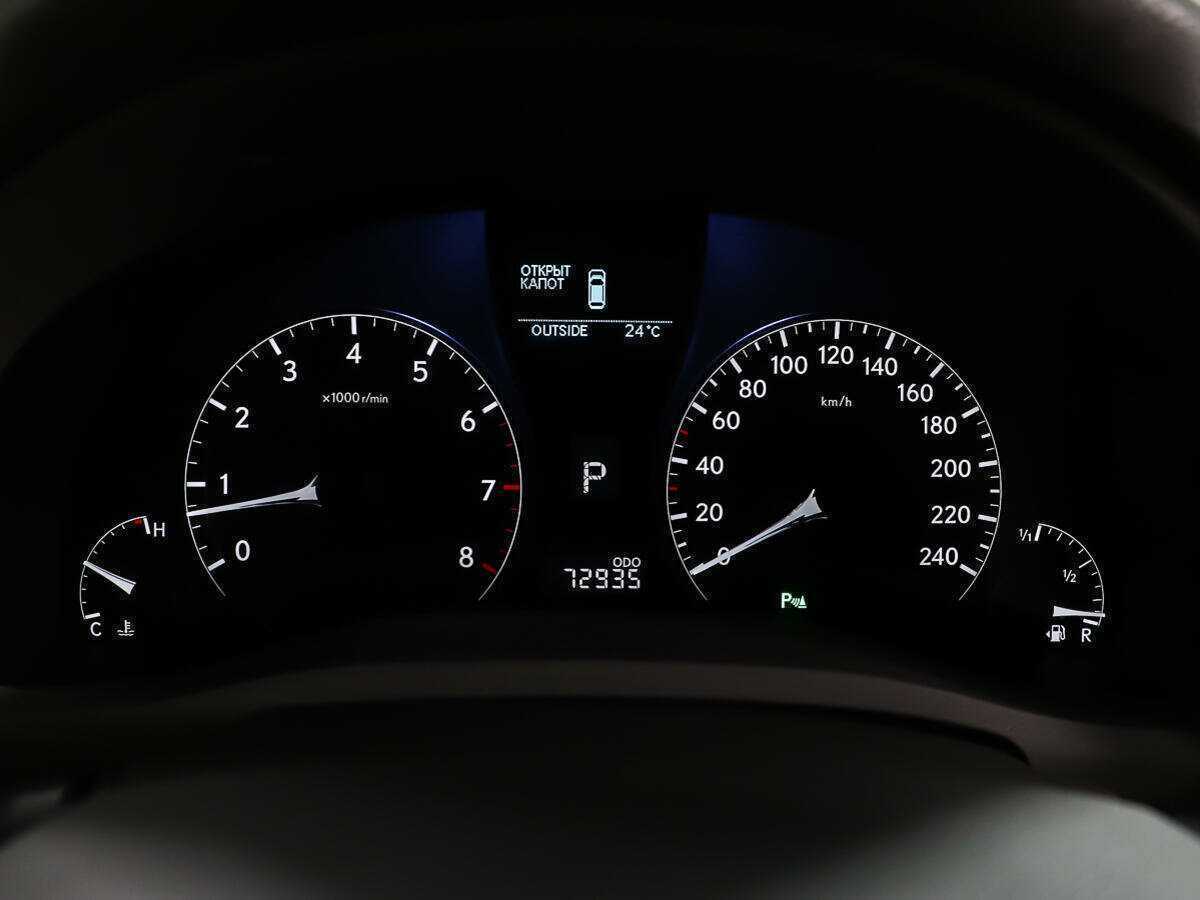 Lexus RX с пробегом — 2011 год. Фото: #13