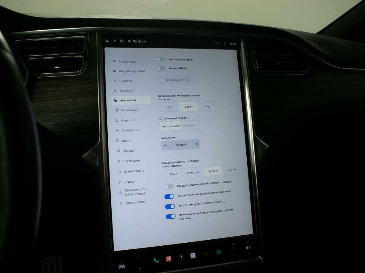 Tesla Model X с пробегом — 2016 год. Фото: #20