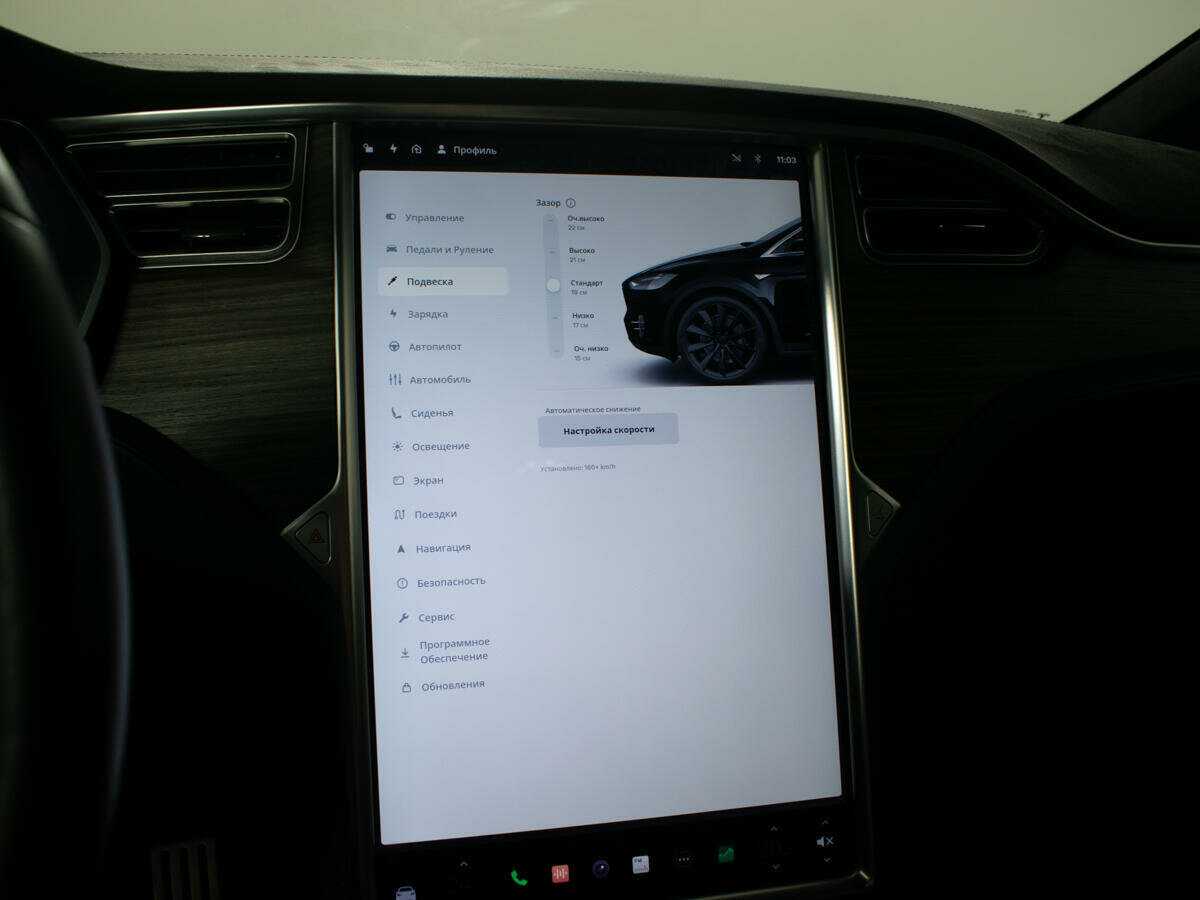 Tesla Model X с пробегом — 2016 год. Фото: #21