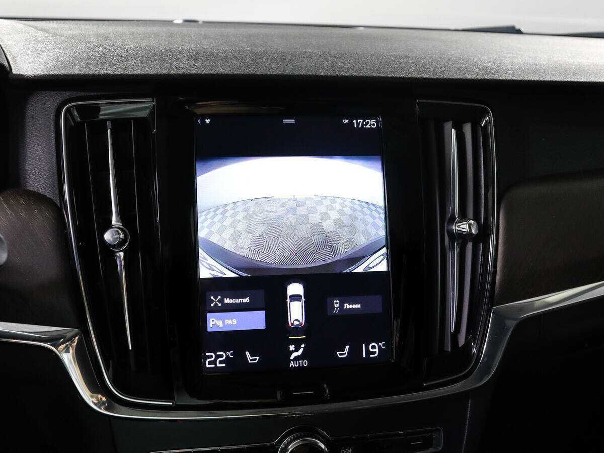 Volvo V90 Cross Country с пробегом — 2018 год. Фото: #14