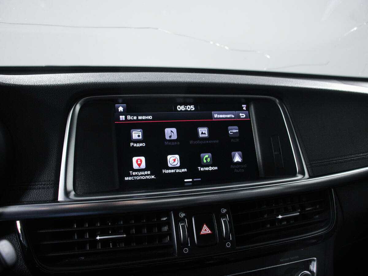 Kia Optima с пробегом — 2017 год. Фото: #14