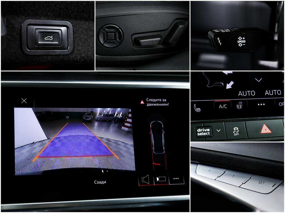 Audi A6 с пробегом — 2019 год. Фото: #13