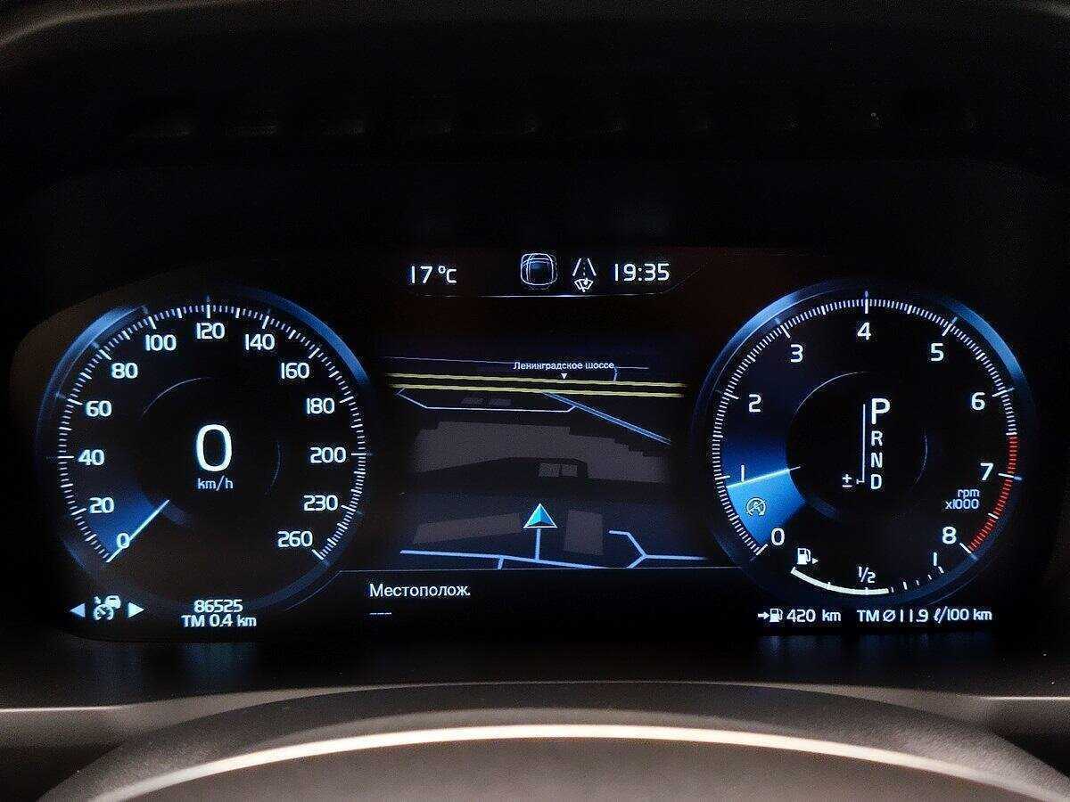 Volvo XC90 с пробегом — 2020 год. Фото: #18