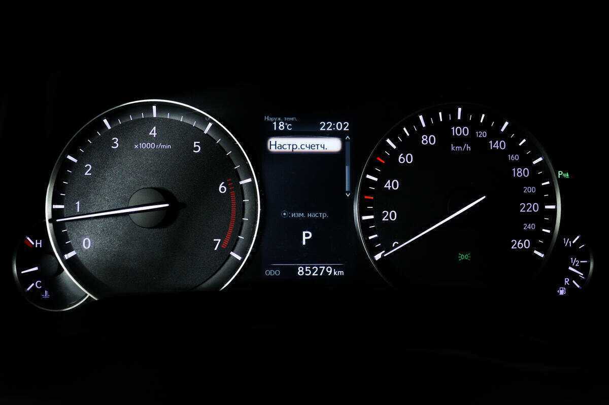 Lexus RX с пробегом — 2018 год. Фото: #9