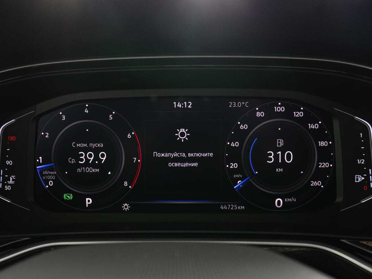 Volkswagen Polo с пробегом — 2021 год. Фото: #10