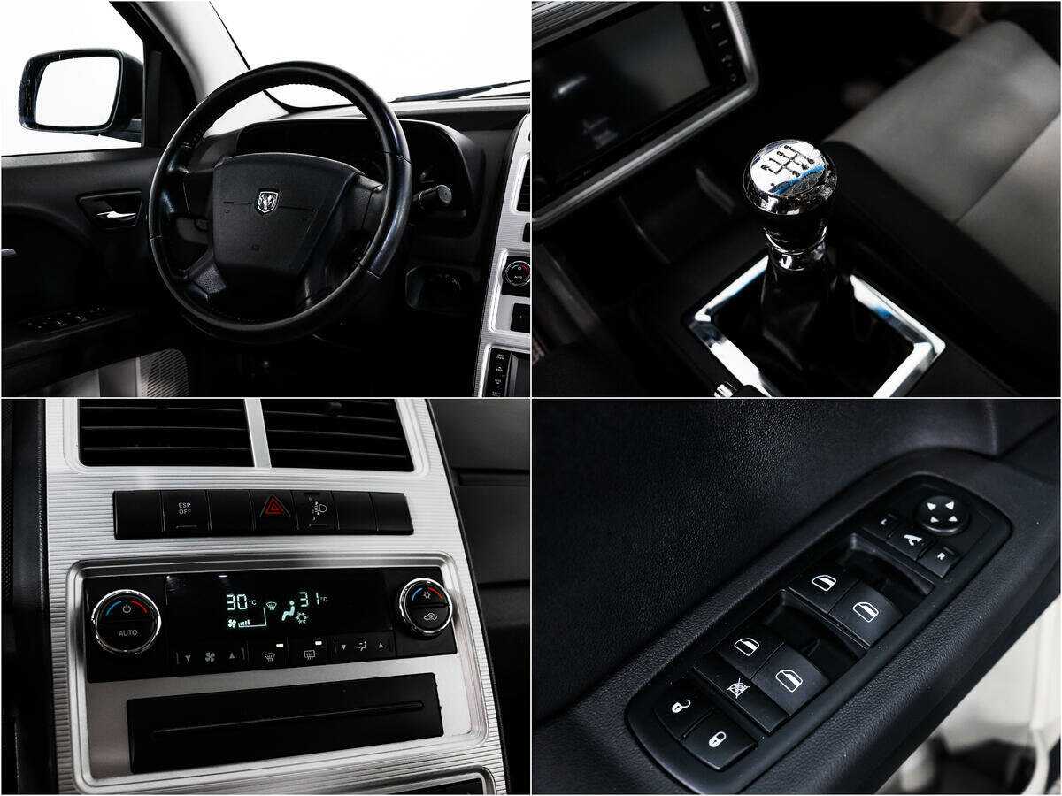 Dodge Journey с пробегом — 2008 год. Фото: #13