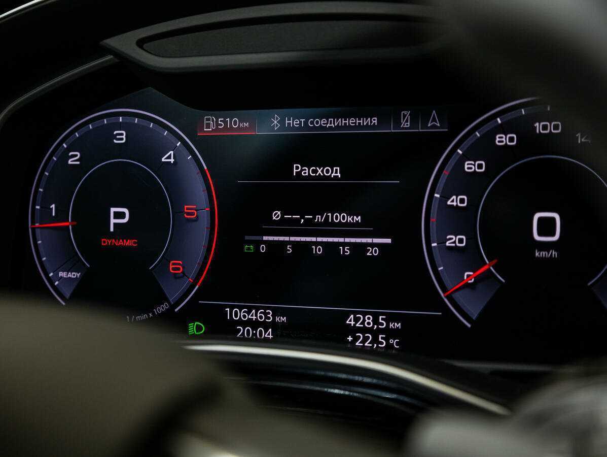 Audi Q7 с пробегом — 2020 год. Фото: #8