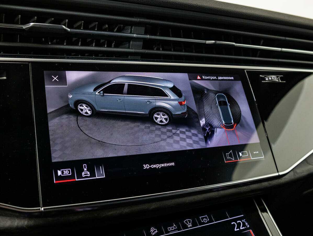 Audi Q7 с пробегом — 2020 год. Фото: #10